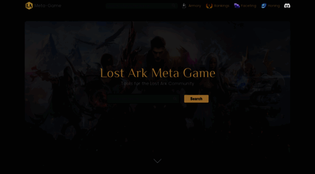 lostark.meta-game.gg