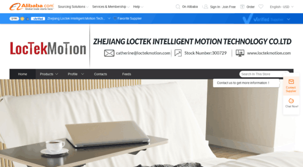 lotekmotion.en.alibaba.com