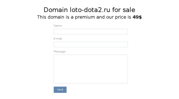 loto-dota2.ru
