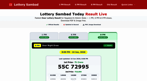 lotterysambad.tv