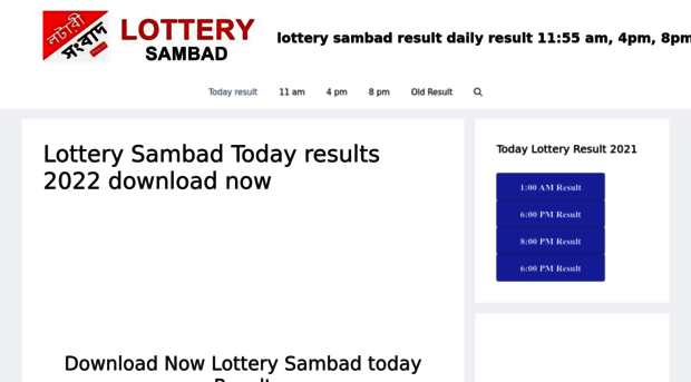 lotterysambadresult.co.in