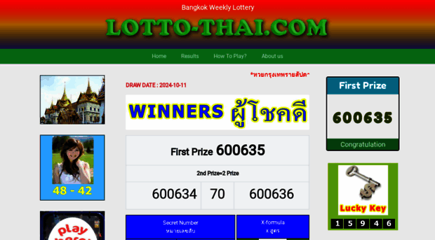 lotto-thai.org