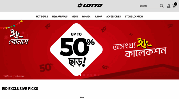 lottobd.com