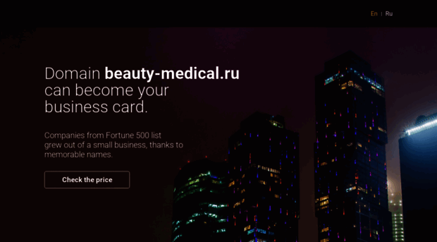 lotus.beauty-medical.ru