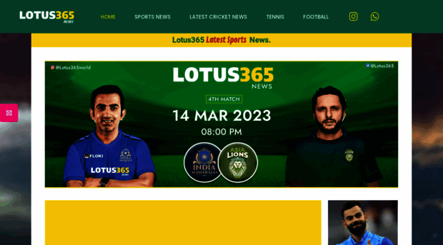 lotus365.news