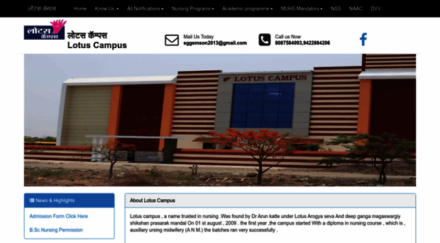 lotuscampus.co.in