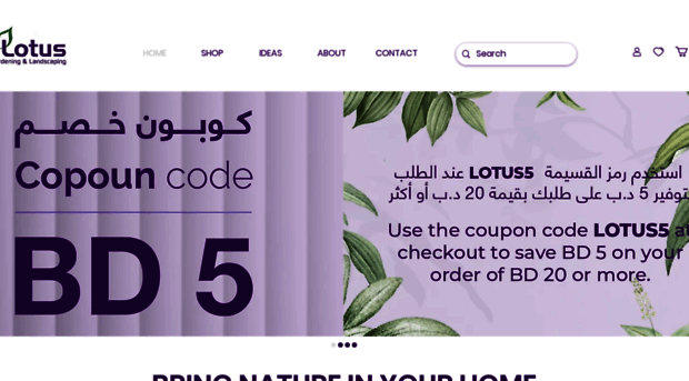 lotusgardeningandlandscaping.com
