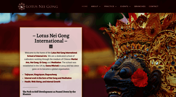 lotusneigong.com