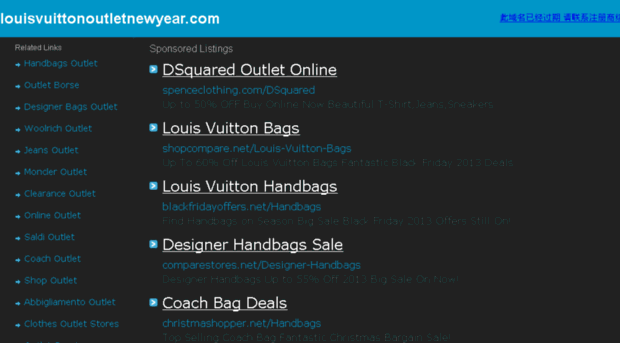 louisvuittonoutletnewyear.com