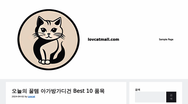 lovcatmall.com