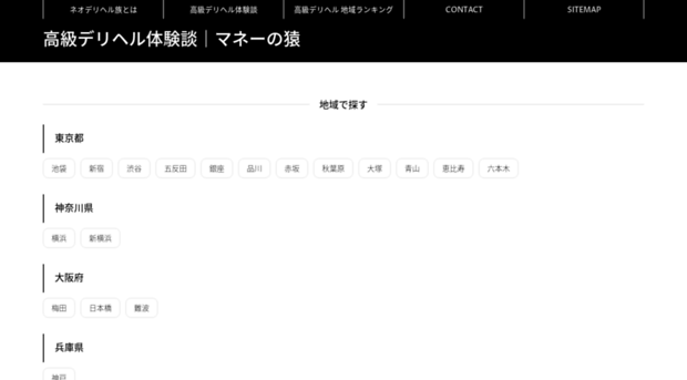love-joy-fukui.com