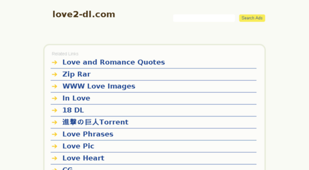 love2-dl.com