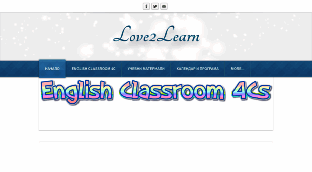 love2learnen.weebly.com