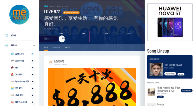 love972.com.sg