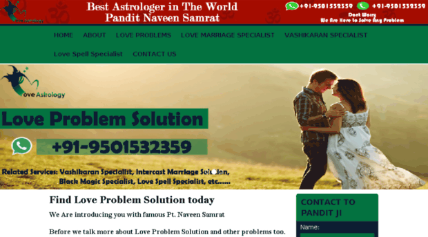 loveastrologer.net