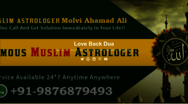 lovebackdua.wordpress.com