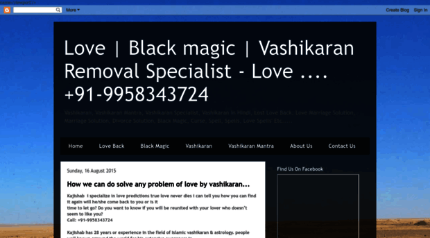 loveblackmagicvashikaran.blogspot.in