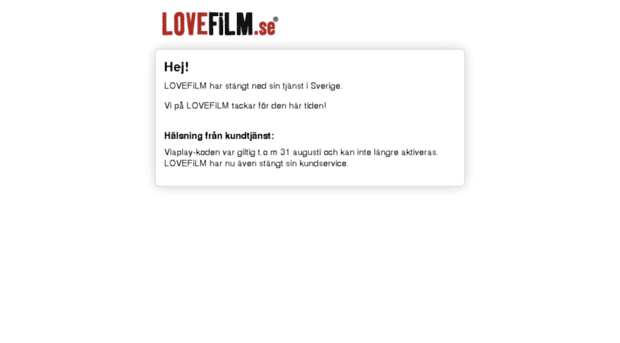 lovefilm.se