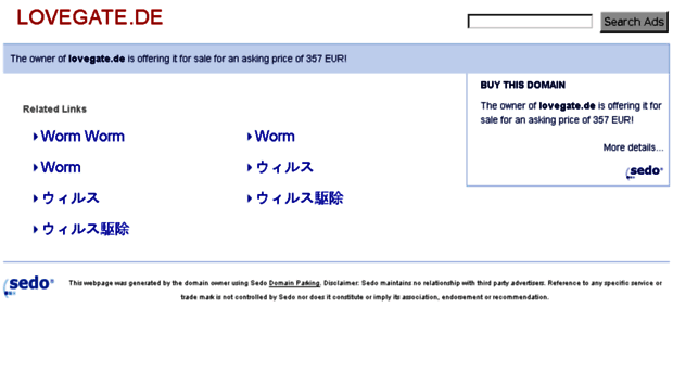 lovegate.de