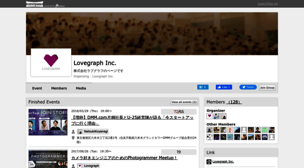 lovegraph.connpass.com