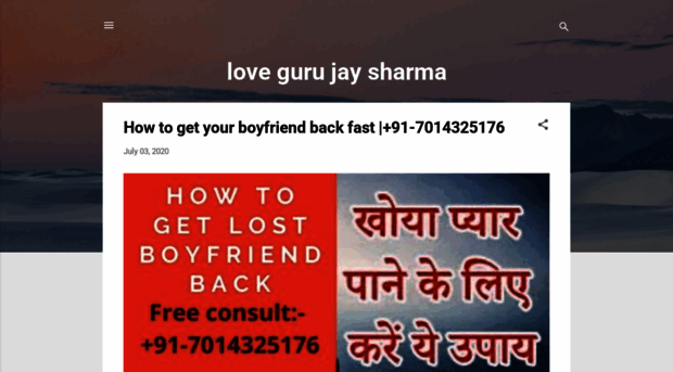lovegurujaysharma.blogspot.com