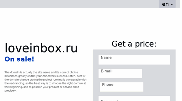 loveinbox.ru