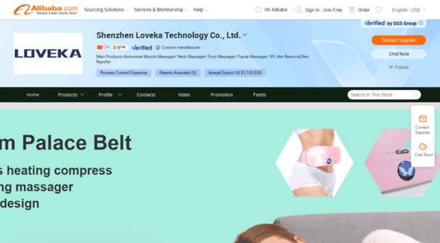 loveka.en.alibaba.com