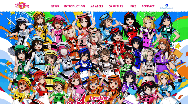 lovelive-as-global.com