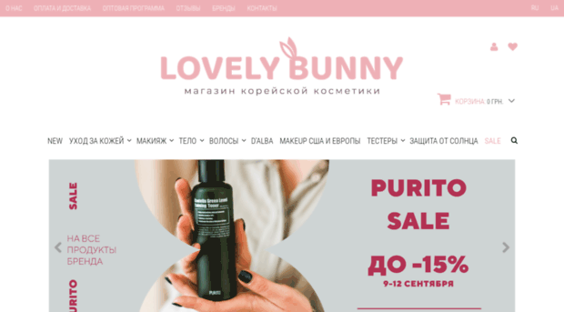 lovelybunny.com.ua