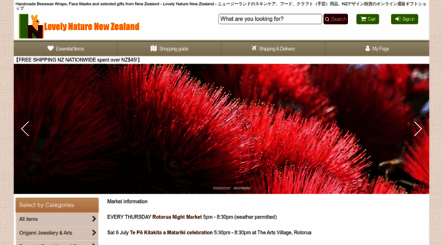 lovelynature.co.nz