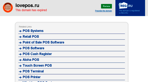 lovepos.ru