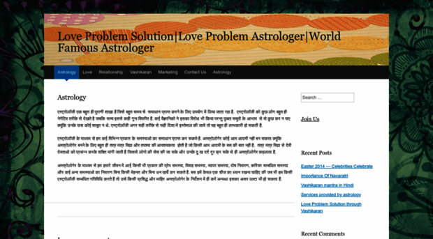 loveproblemastrologer.wordpress.com