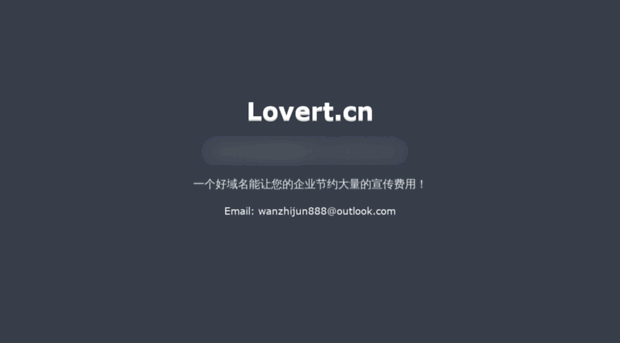 lovert.cn