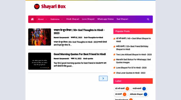 loveshayaribox.blogspot.com