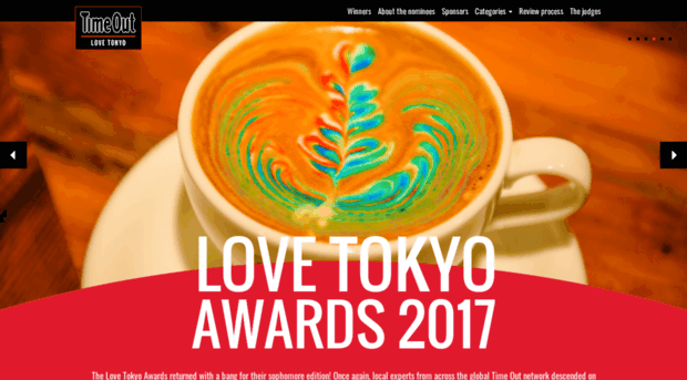 lovetokyoawards.com