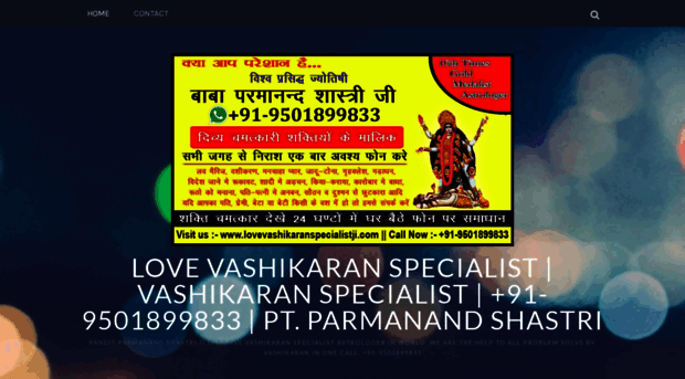 lovevashikaranspecialistji.wordpress.com