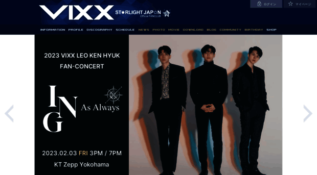 lovevixx.com