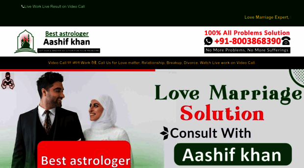 lovewazifaastrologer.co.in