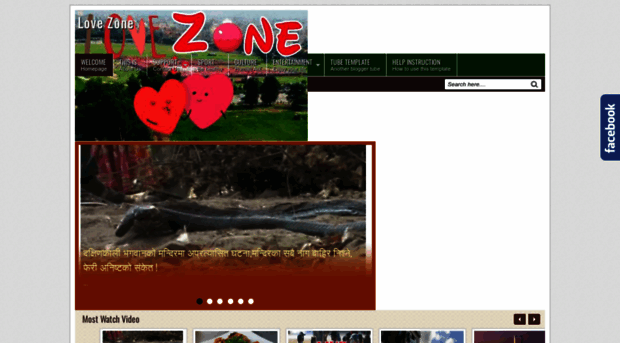 lovezonenepal.blogspot.com