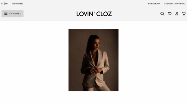 lovincloz.com