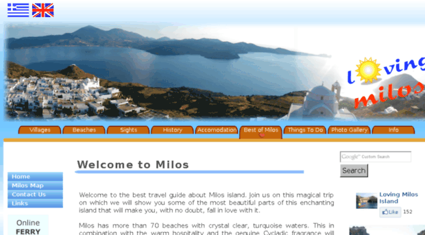 lovingmilos.gr