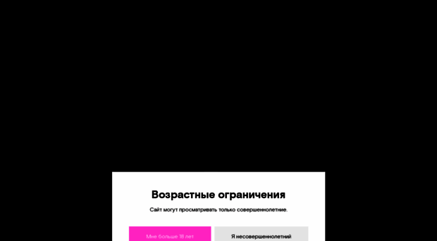 lovix.me