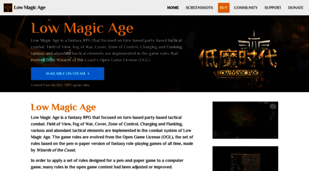 lowmagicage.com