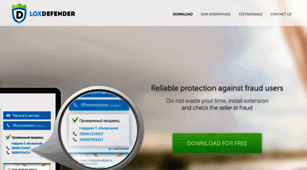 loxdefender.com