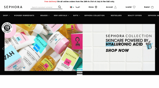 loyalty.sephora-me.com