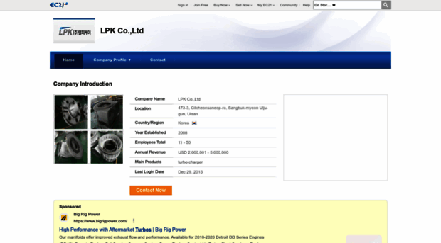 lpkcom.en.ec21.com