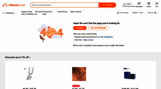 lptent.en.alibaba.com