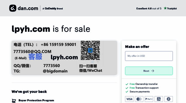 lpyh.com