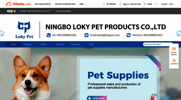 lqpet.en.alibaba.com