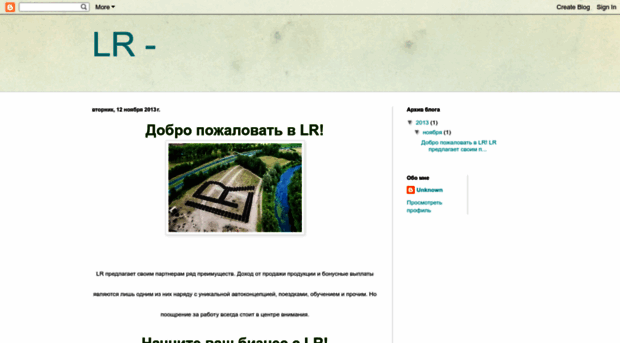 lr-isida.blogspot.com